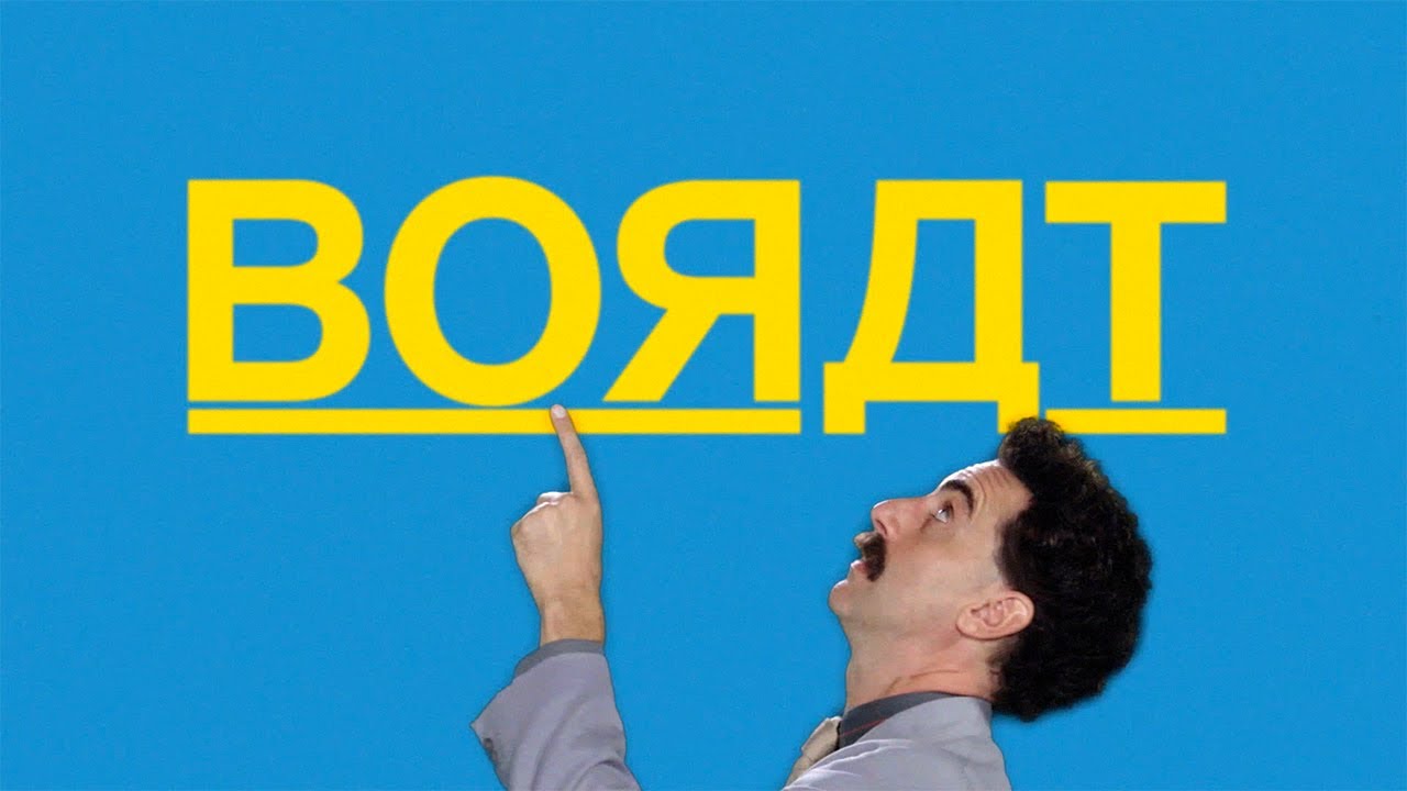Borat Subsequent Moviefilm Trailer